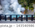 別府　海地獄 143540986