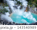 別府　海地獄 143540989