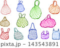 Reusable mesh shopping bags in assorted colors 143543891