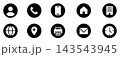 名刺・WEB・アドレス・地図・連絡先のビジネスアイコンセット黒丸 143543945