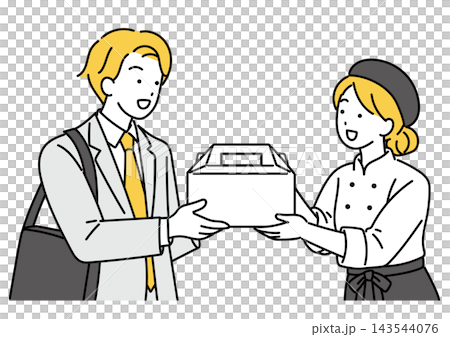 Illustration of a male office worker receiving a cake Illustration of a male office worker receiving a cake 143544076
