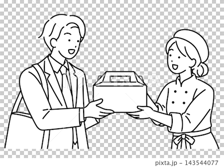 Illustration of a male office worker receiving a cake Illustration of a male office worker receiving a cake 143544077