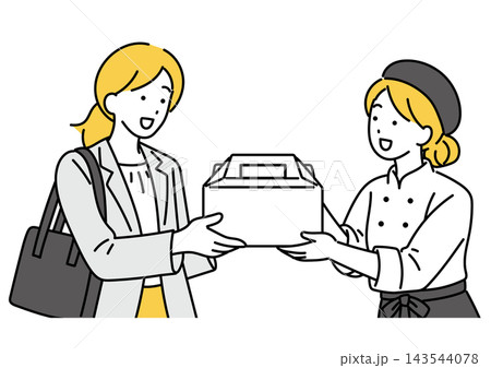 ケーキを受け取る女性会社員イラスト ケーキを受け取る女性会社員イラスト 143544078