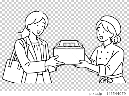 Illustration of a female office worker receiving a cake Illustration of a female office worker receiving a cake 143544079