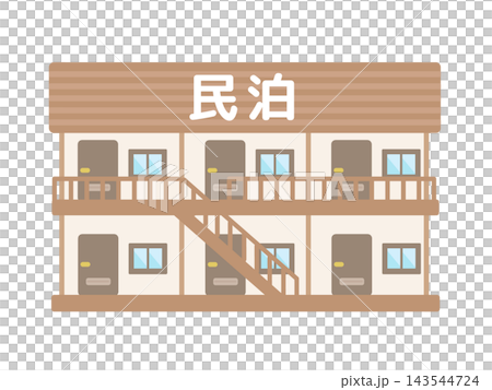 民泊　建物　イラスト 143544724