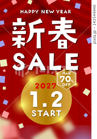 【縦長】新春SALE 2027年1月2日スタート MAX70%OFFのイラスト 143544940