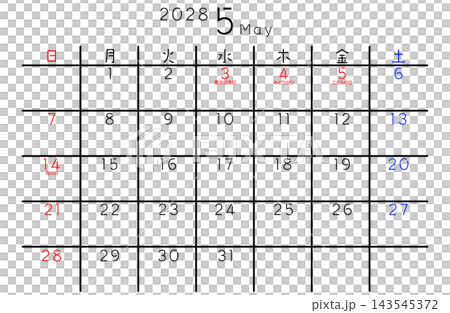 2028 Simple Calendar - May - Days of the Week (in Japanese) 2028 Simple Calendar - May - Days of the Week (in Japanese) 143545372