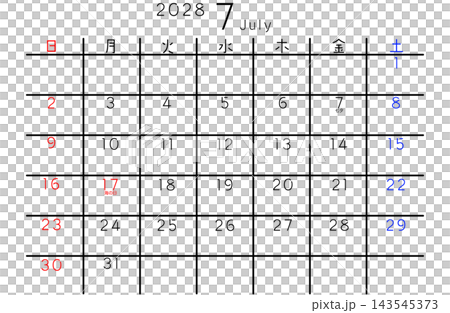 2028 Simple Calendar July - Days of the Week (in Japanese) 2028 Simple Calendar July - Days of the Week (in Japanese) 143545373