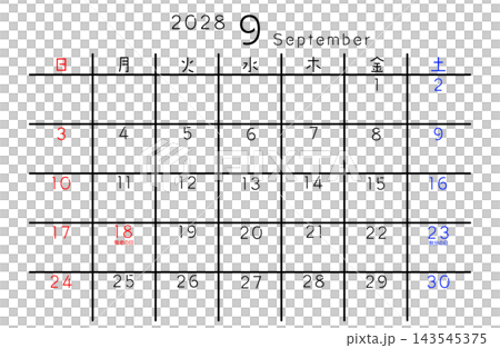 2028 Simple Calendar September - Days of the Week (in Japanese) 2028 Simple Calendar September - Days of the Week (in Japanese) 143545375
