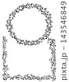 小花フレーム 143546849