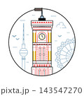 Red Town Hall Tower Berlin Landmark Line Icon 143547270