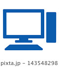 デスクトップPCアイコン　本体付き　シンプル　青 143548298