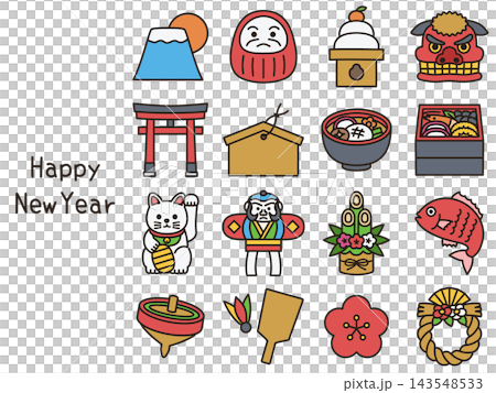 New Year's Day Illustration Icon Set (Color, Cute, Simple, Vector) New Year's Day Illustration Icon Set (Color, Cute, Simple, Vector) 143548533