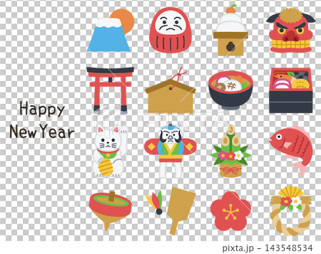 New Year's Day Illustration Icon Set (Color Only) (Cute, Simple, Vector) New Year's Day Illustration Icon Set (Color Only) (Cute, Simple, Vector) 143548534