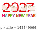 2027年 羊年 年賀状 2027文字素材 ひつじ4匹 HAPPY NEW YEAR 143549066