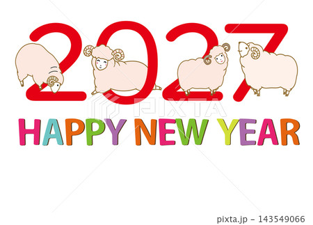 2027年 羊年 年賀状 2027文字素材 ひつじ4匹 HAPPY NEW YEAR 143549066