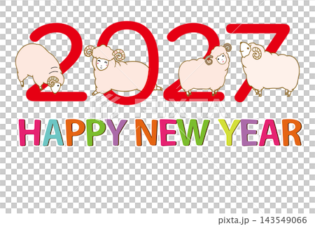2027年 羊年 年賀状 2027文字素材 ひつじ4匹 HAPPY NEW YEAR 143549066