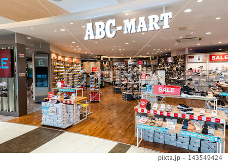 ABC-MART たまプラーザテラス店 神奈川県横浜市青葉区美しが丘 ABC-MART たまプラーザテラス店 神奈川県横浜市青葉区美しが丘 143549424