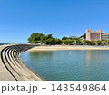 秋晴れの青空が水面に映える恵比寿海水浴場〈吉良ワイキキビーチ/西尾市愛知県〉 143549864