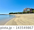 秋晴れの青空が水面に映える恵比寿海水浴場〈吉良ワイキキビーチ/西尾市愛知県〉 143549867