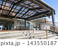 JR鎌取駅 南口 143550187
