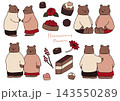 バレンタインにも組み合わせて使える！クマのカップルの手書きイラスト素材1 143550289