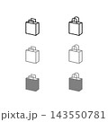 紙袋アイコン 143550781