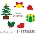 クリスマスモチーフのイラストセット 143550880