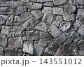 Irregular Gray Stone Wall Texture Background, Old Japanese Castle Ishigaki Masonry Full Frame 143551012