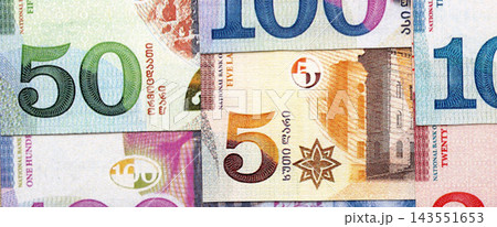 Georgian Lari currency money bills in stack. GEL currency banknotes Georgian Lari currency money bills in stack. GEL currency banknotes 143551653