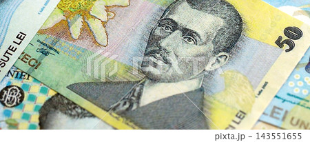 Romanian Leu currency money bills. RON currency banknotes in heap Romanian Leu currency money bills. RON currency banknotes in heap 143551655