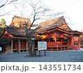 富士浅間大社 143551734
