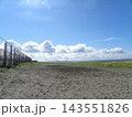 検見川浜からの青空と白い雲 143551826