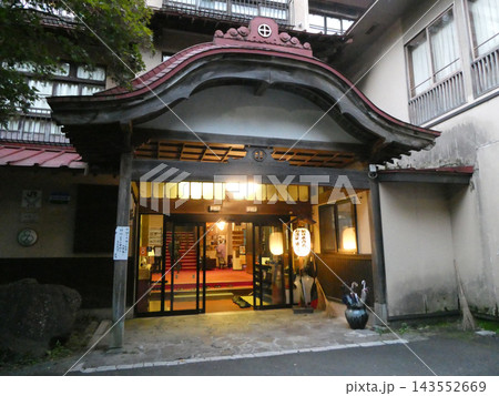 六百年の歴史を持つ宮沢賢治も利用していて童話にも描かれてい 143552669