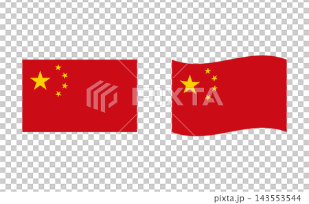 A set of illustrations of the Chinese flag. A set of illustrations of the Chinese flag. 143553544