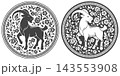 Chinese New Year Goat Circle Labels 143553908