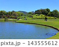 【岡山県】春の後楽園（春の幻想庭園） 143555612