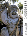 福岡市の大神神社の大国天像 143556133