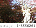 福岡県篠栗町の呑山観音寺の仁王像 143556261
