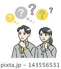 考える男女の社会人のシンプルなイラスト素材 143556531
