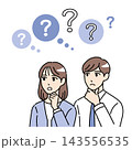 考える男女の社会人のシンプルなイラスト素材 143556535