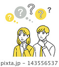 考える男女の社会人のシンプルなイラスト素材　黄色 143556537
