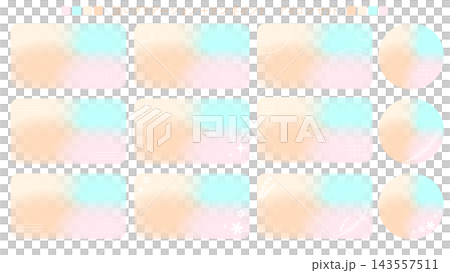 A set of background materials featuring soft gradients and a single frame accent. A set of background materials featuring soft gradients and a single frame accent. 143557511