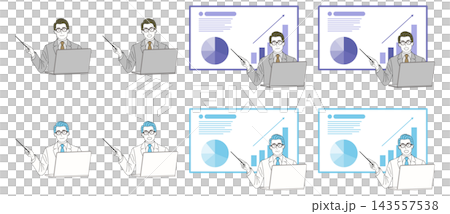 A middle-aged businessman giving a presentation using a computer. A middle-aged businessman giving a presentation using a computer. 143557538