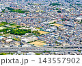 大阪伊丹空港離陸後、JR西宮駅、芦屋浜上空（2026年9月撮影） 143557902