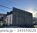 解体中の琴電屋島駅 143559220