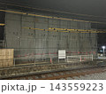 解体中の琴電屋島駅 143559223