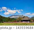 合掌造り集落にある風景 143559684