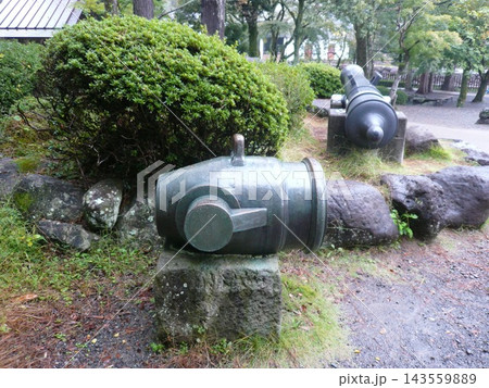静岡県伊豆の国市にあり江戸時代末期、大砲製造のために江川英龍、英敏によって建設された韮山反射炉 143559889