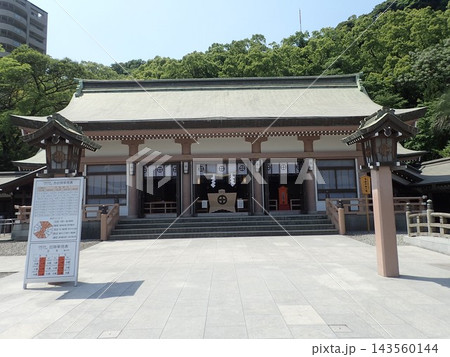 鹿児島県鹿児島市にあり、江戸時代後期に藩祖を祀った神社である照國神社、照国神社（てるくにじんじゃ） 143560144